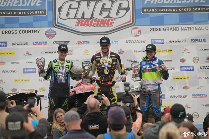 爱游戏官网-OBOR遨博轮胎撕开欧美防线,中国力量在GNCC赛道爆发!|摩托车|越野|车手|赛事|锦标赛_新浪体育_新浪新闻